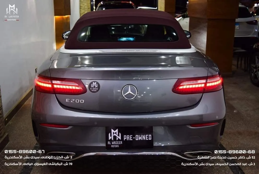 مرسيدس بنز CLE Class 2022